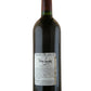 Chateau Latour - 1997 (750ml)
