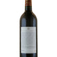 Chateau Mouton Rothschild - 1996 (750ml)