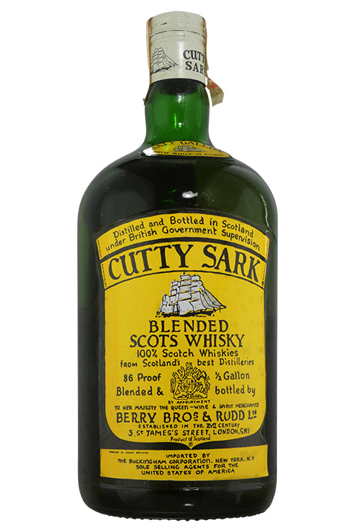 Cutty Sark 1970's  (1.75 L)
