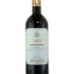 CVNE Contino Gran Reserva - 2014 (750ml)