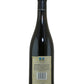 Duetorri Recioto Della Valpolicella Amarone - 1986 (750ml)