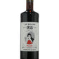 De Muller Iris Rojo Vermouth - NV (1 L)