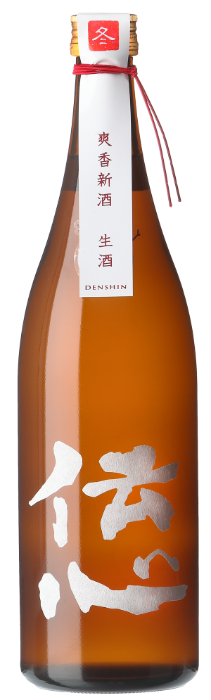 Denshin Fuyu Honjozo Nama Sake - NV (720ml)