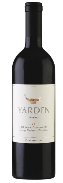Yarden 2T SOMLYAY - 2021 (750ml)