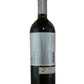 El Nido Clio - 2004 (750ml)