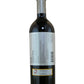 El Nido Clio - 2007 (750ml)