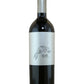 El Nido Clio - 2007 (750ml)