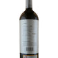 El Nido El Nido - 2003 (750ml)
