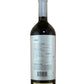 El Nido El Nido - 2007 (750ml)