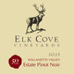 Elk Cove Vineyards Pinot Noir - 2023 (750ml)