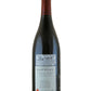 Faiveley Gevrey Chambertin 1er Cru Les Cazetiers- 2009 (750ml)