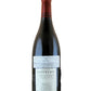Faiveley Gevrey Chambertin 1er Cru Les Cazetiers- 2010 (750ml)