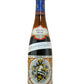 Freiherr Langwerth von Simmern Hattenheimer Mannberg Riesling Auslese (Mid-Shoulder Fill)- 1975 (750ml)