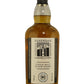 Glengyle Kilkerran 16 Year (700ml)