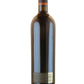 Groth Cabernet Sauvignon Oakville Reserve - 2013 (750ml)