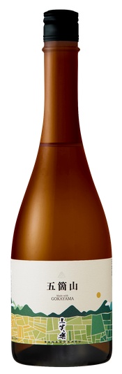 Sanshoroku 'Gokayama' Yamahai Junmai Daiginjo Genshu Sake - NV (720ml)