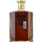 A. Hardy X.O. Fine Champagne Cognac (750ml)