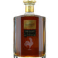 A. Hardy X.O. Fine Champagne Cognac (750ml)