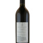 Harris Estate Vineyards Lakeview VIneyard Cabernet Sauvignon - 2008 (750ml)