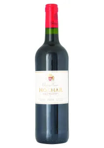 Musar Hochar Pere et Fils Red - 2020 (750ml)