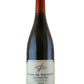 Jean Grivot Clos de Vougeot - 2021 (750ml)