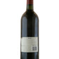 Jordan Winery Cabernet Sauvignon - 2009 (750ml)