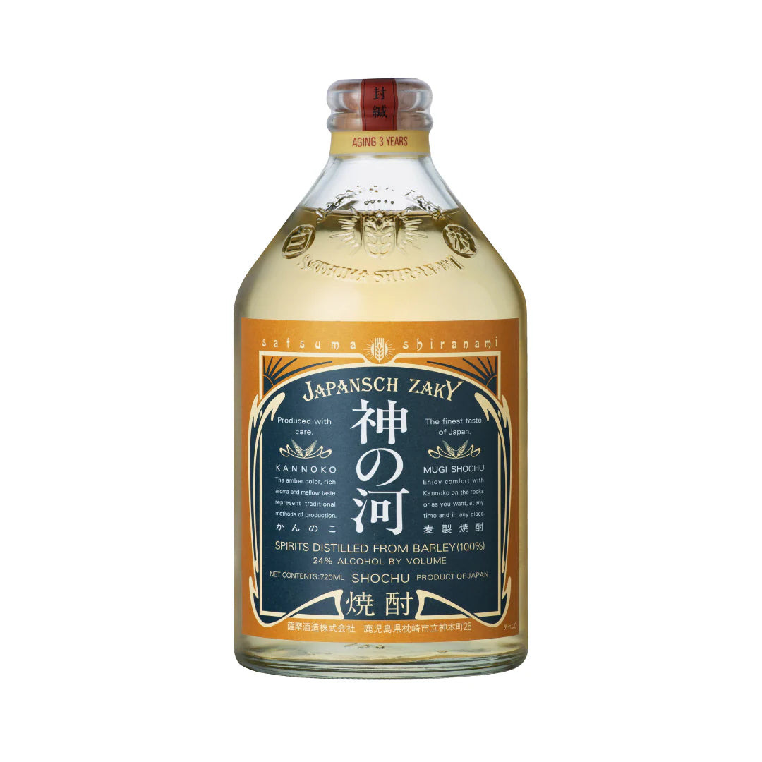 Satsuma Shuzo Kannoko Mugi Shochu (750ml)