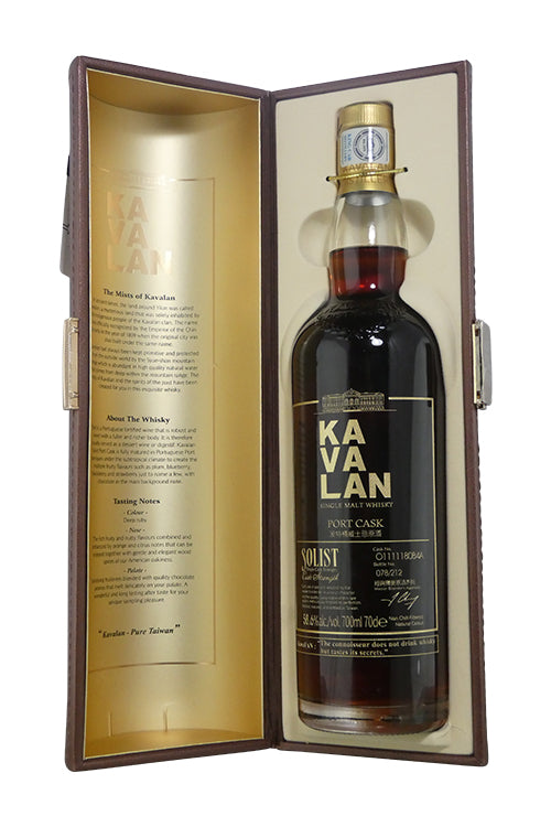 Kavalan Solist Port Cask Strength Single Malt Whisky (700ml)