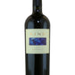 Kind Cellars Cabernet Franc - 2014 (750ml)