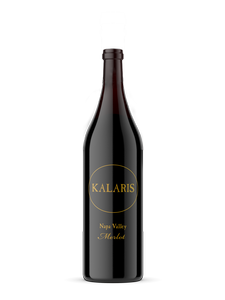 Kalaris Merlot - 2017 (750ml)