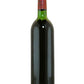 La Lagune (High Mid-Shoulder) - 1983 (750ml)