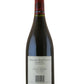 Louis Jadot Romanee-Saint-Vivant Grand Cru  -1996 (750ml)