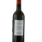 Margaux High Mid Shoulder - 1956 (750ml)