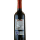 Marques de Murrieta Castillo Ygay Gran Reserva Especial - 2012 (750ml)