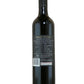 McHenry Hohnen Rolling Stone Margaret River Red Blend - 2018 (750ml)