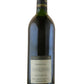 Meyney - 1985 (750ml)