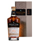 Midleton Irish Whiskey Very Rare  (750ml) 2023