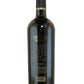 Miner Family The Oracle - 2017 (750ml)