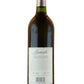Monticello Cabernet Sauvignon Corley Reserve - 1986 (750ml)