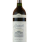 Monticello Cabernet Sauvignon Corley Reserve - 1986 (750ml)