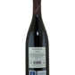 Muga Prado Enea Gran Reserva - 2005 (750ml)