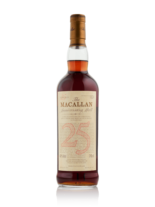 1975 Macallan 25 Year Anniversary Malt (750ml)