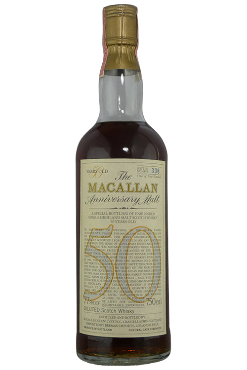 Macallan Anniversary Malt 1928 50 Year Old Single Malt (750ml)