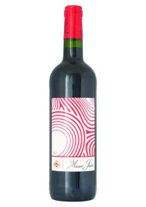 Musar Bekaa Valley Jeune Red - 2021 (750ml)