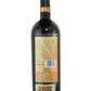 Numanthia Toro- 2003 (750ml)