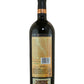 Numanthia Toro - 2004 (750ml)