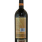 Numanthia Toro - 2005 (750ml)
