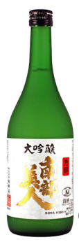 Nanbu Bijin Daiginjo Sake - NV (720ml)