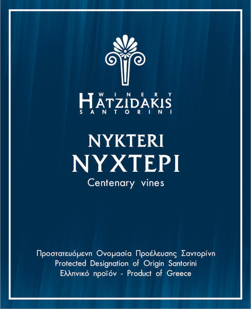 Hatzidaki Nikteri Santorini Assyrtiko - 2020 (750ml)