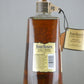 Four Roses Single Barrel Cask Strength (9Year 10month OESQ Bounty Hunter 55.3%) (750ml)